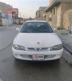 بروتون ويرا